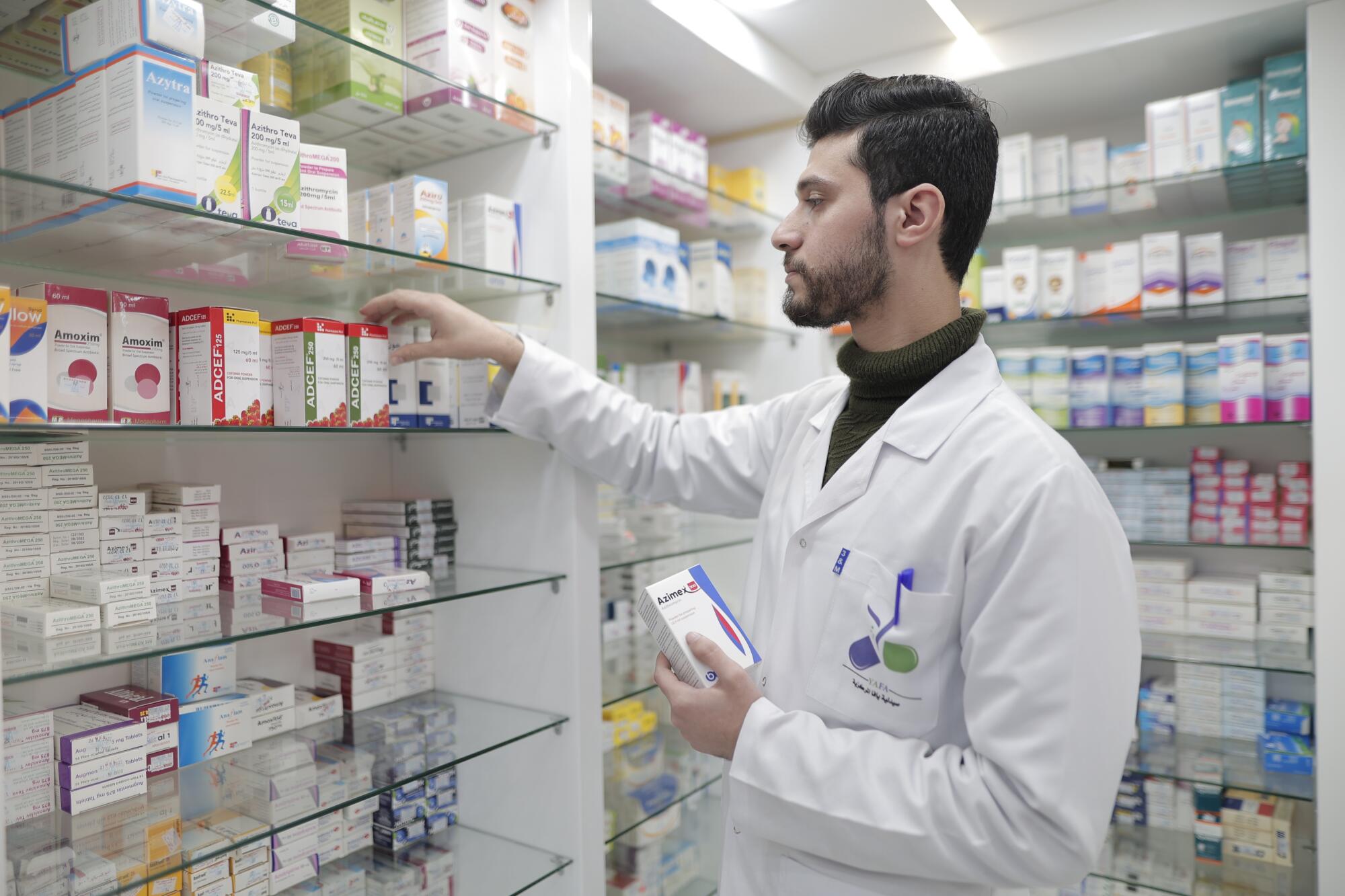 save on pharmacy
